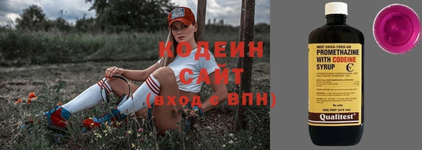 меф Белоозёрский