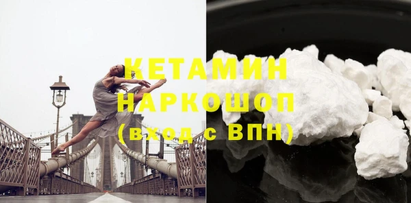 мет Протвино