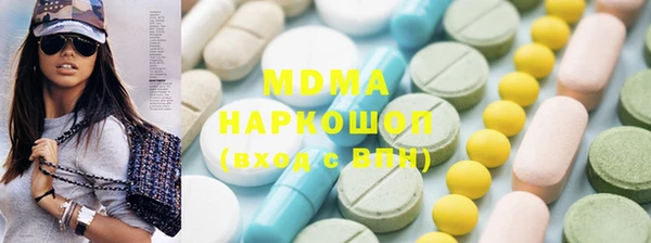 меф Белокуриха