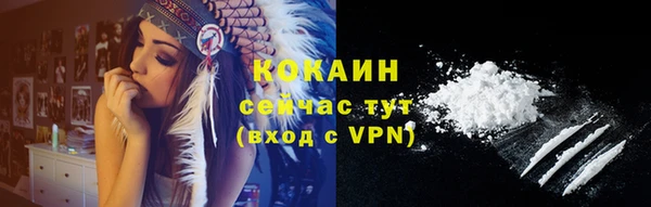 гашишное масло Приозерск