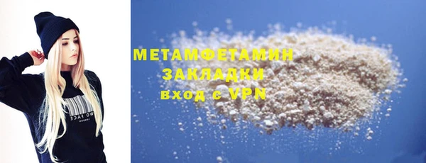 гашишное масло Приозерск