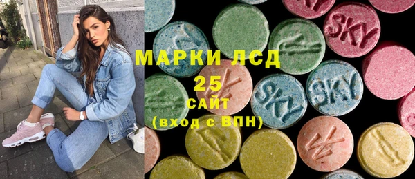 гашишное масло Приозерск