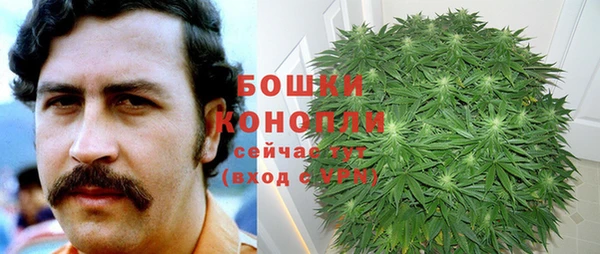 меф Белоозёрский