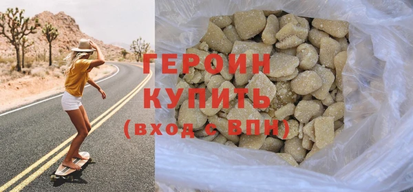 меф Белокуриха