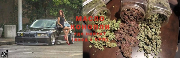 меф Белоозёрский