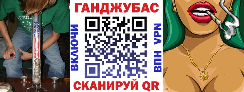 закладки  Малаховка  Бошки марихуана White Widow 